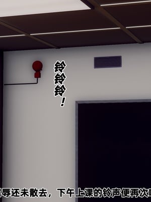 【Hgg】妈妈变成了表弟的奴隶02-05_0518