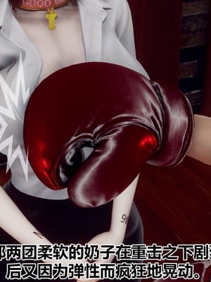 【Hgg】妈妈变成了表弟的奴隶02-05_0584