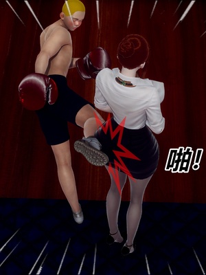 【Hgg】妈妈变成了表弟的奴隶02-05_0588