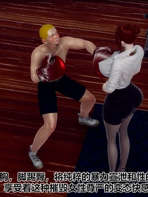 【Hgg】妈妈变成了表弟的奴隶02-05_0590