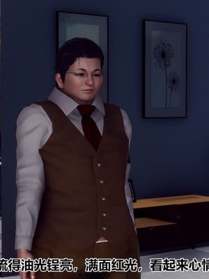 【Hgg】妈妈变成了表弟的奴隶02-05_0638