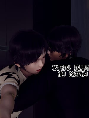 【Hgg】妈妈变成了表弟的奴隶02-05_0672