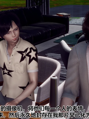 【Hgg】妈妈变成了表弟的奴隶02-05_0717