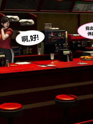 【射丝小飞侠】大器早成 01-06_021