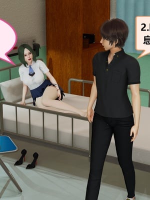 【射丝小飞侠】大器早成 01-06_220