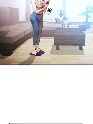 似曾相識的她 81-82話_81_02_pacd