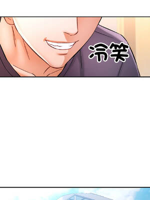 似曾相識的她 81-82話_81_08_qvhn