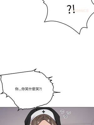 家人麥計較 74-75話_74_08_vkad