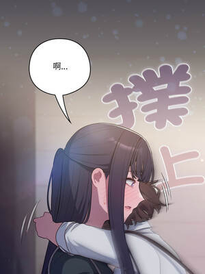 喵來的戀愛 46-47話_46_08_xvor