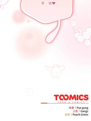 喵來的戀愛 46-47話_46_16_ysiq