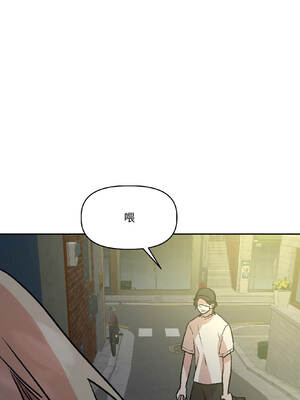 附属品少女的叛逆期 27-28話_27_04_hyby