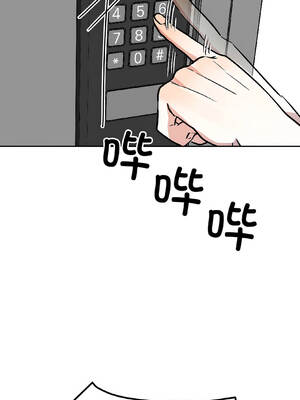 附属品少女的叛逆期 27-28話_28_05_djml