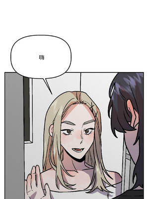 附属品少女的叛逆期 27-28話_28_14_naix