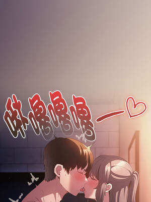 中了傳教士的美人計 22-23話_22_01_soon