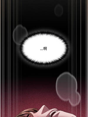 中了傳教士的美人計 22-23話_22_13_dnmk