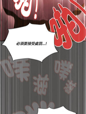 中了傳教士的美人計 22-23話_23_16_cqgv