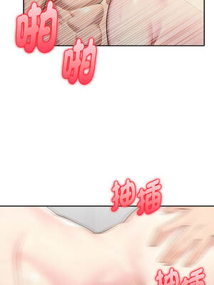 朋友姐姐的計謀 10-11話_10_02_hukt