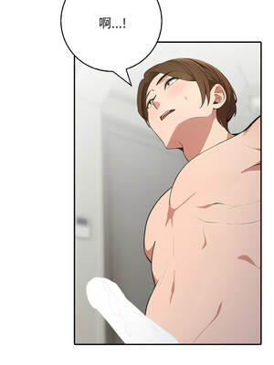 朋友姐姐的計謀 10-11話_10_12_mxhp