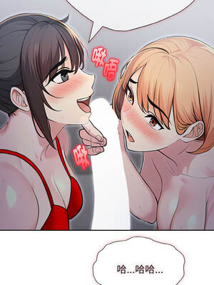 朋友姐姐的計謀 10-11話_11_09_eqjd