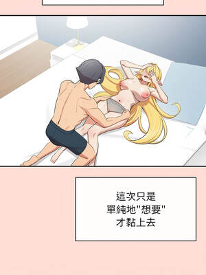 公主搶孕大作戰 10-11話_10_03_spxs