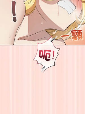 公主搶孕大作戰 10-11話_10_11_jsjs