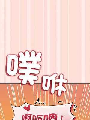 公主搶孕大作戰 10-11話_11_07_ntfi