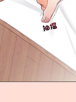 公主搶孕大作戰 10-11話_11_08_ecrq