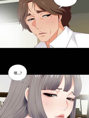 愛上弟子 1-4話_03_3_bglx