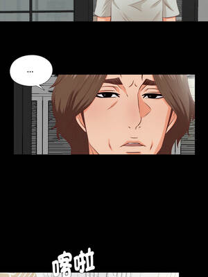 愛上弟子 1-4話_03_6_adde