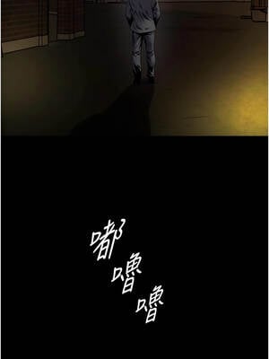 獄火重生 45-46話_45_02_tebt