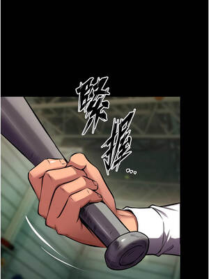 獄火重生 45-46話_45_12_rjow