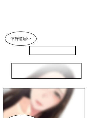 情慾寶鑑 1-11話_01_05_jufn