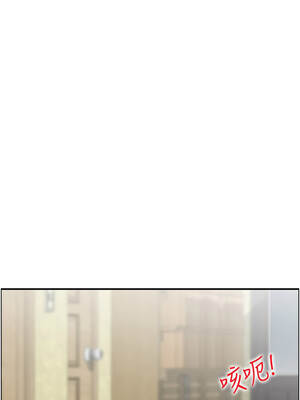 情慾寶鑑 1-11話_02_07_bxbl