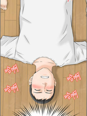 情慾寶鑑 1-11話_02_09_neuu