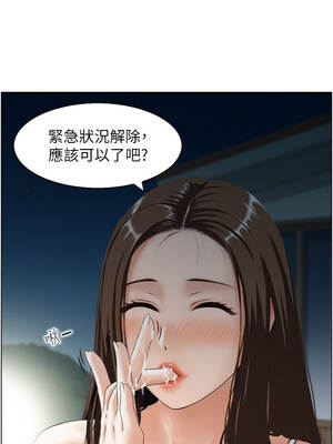 情慾寶鑑 1-11話_03_10_ljko