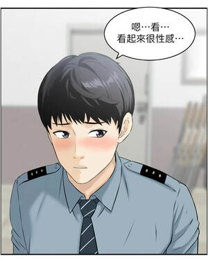 情慾寶鑑 1-11話_08_08_nobp