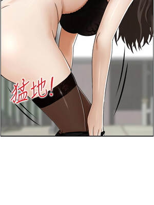 情慾寶鑑 1-11話_08_12_cdgy