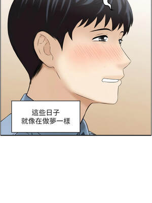 情慾寶鑑 1-11話_09_08_lusa