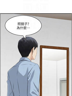 情慾寶鑑 1-11話_09_09_stsg