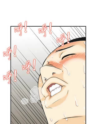 情慾寶鑑 1-11話_11_08_hery