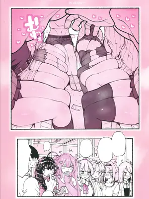 (C107) [ととていすと (すずきとと)] 白露型姉妹とおこたで誘惑搾精えっち (艦隊これくしょん -艦これ-)_26_bope