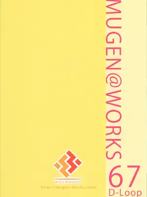 (C107) [むげん@WORKS (秋月秋名)] 鈴谷だって恥ずいんだからにゃ❤ (艦隊これくしょん -艦これ-)_22_jids