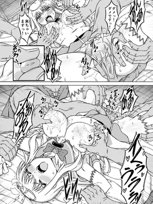 [No Future (さわくりーむ)] 魔法少女×××× 第1話 ノーブル・ローズ [DL版]_14_bjel