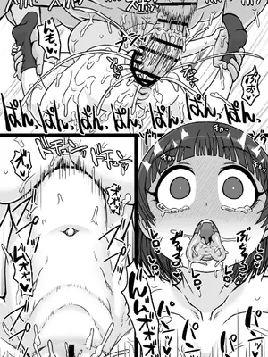 [ShiftAltOn (Tonda)] 見知らぬ母子にヤリたい放題♥ [DL版]_15_pmto