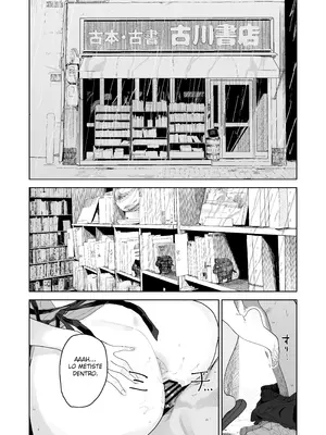 [でんきねこ (とく)] デカケツパワハラ店長に搾られたい!_02_dndc