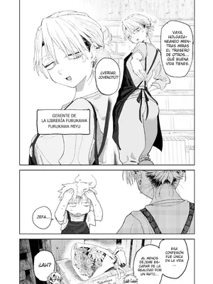 [でんきねこ (とく)] デカケツパワハラ店長に搾られたい!_10_estu