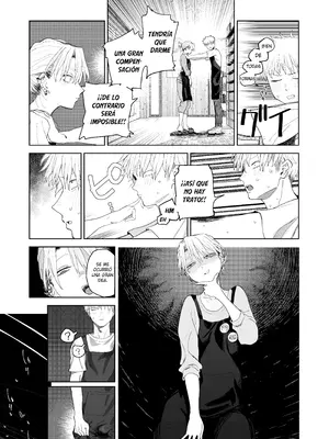 [でんきねこ (とく)] デカケツパワハラ店長に搾られたい!_17_ywve