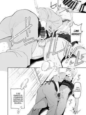 [でんきねこ (とく)] デカケツパワハラ店長に搾られたい!_30_khvc