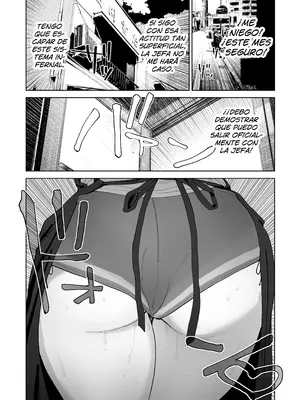 [でんきねこ (とく)] デカケツパワハラ店長に搾られたい!_41_eqpk