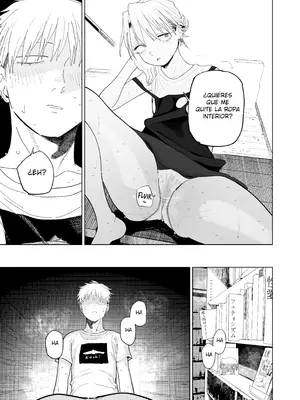 [でんきねこ (とく)] デカケツパワハラ店長に搾られたい!_46_btse